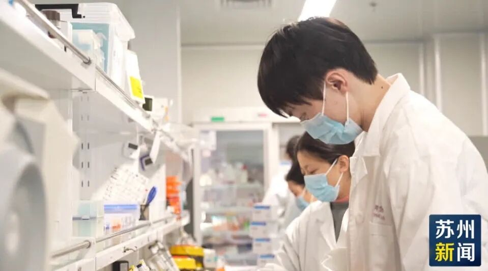 《蘇州新聞》關注血霽生物｜實施科技創新與產業創新深度融合工程