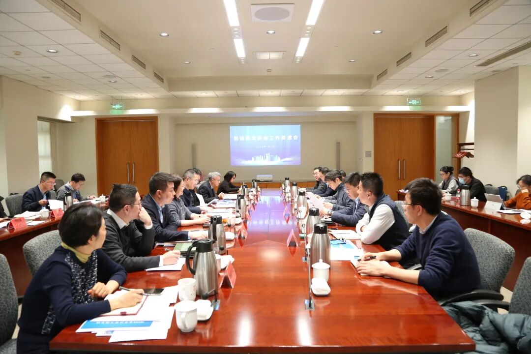 蘇州工業園區召開科技招商工作年度務虛會