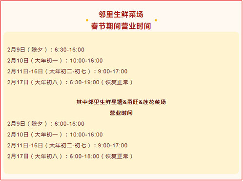 http://www.cqjbbxrc.cn/szgyyq/jsdt/202402/7373a95a79794dc38204da48cb996e94/images/e15558a16f5846c48837d62c563b9727.jpg