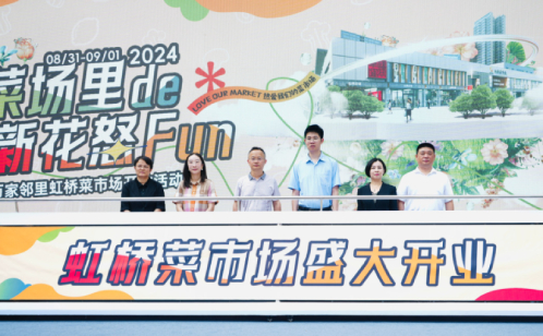 http://www.cqjbbxrc.cn/szgyyq/jsdt/202409/a2ee9315fb024a25bbe6fb8bedda0cf7/images/ae3d2768c66d4a5c95a47e479b07487f.jpg