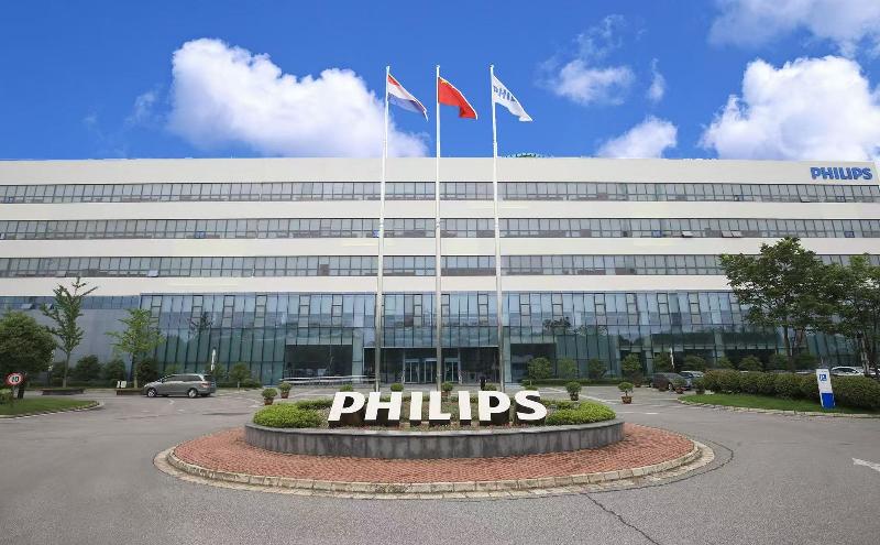 飛利浦蘇州：從“制造工廠”到走向世界的“創(chuàng)新引擎”